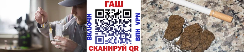 ГАШИШ ice o lator  OMG как войти  это Telegram  купить закладку  Западная Двина 