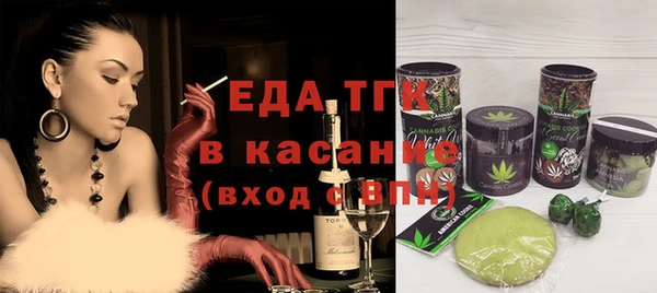 Альфа ПВП Верея