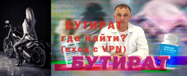 героин Верхний Тагил