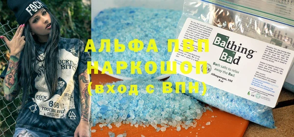 героин Верхний Тагил