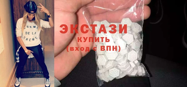 гидропоника Волоколамск