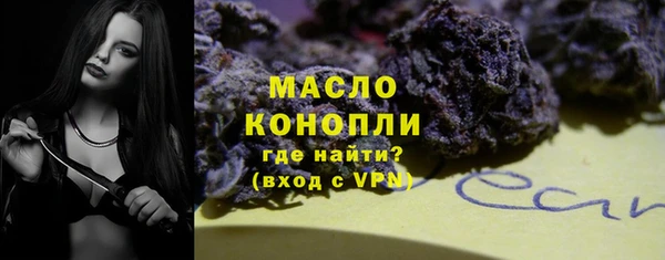 героин Верхний Тагил
