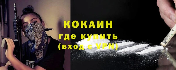 героин Верхний Тагил