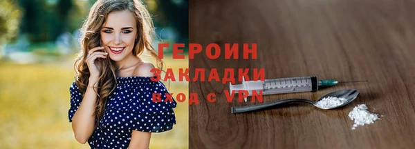 СК Верхнеуральск