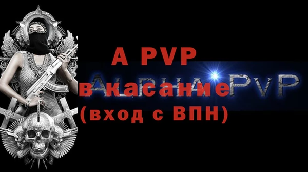 СК Верхнеуральск