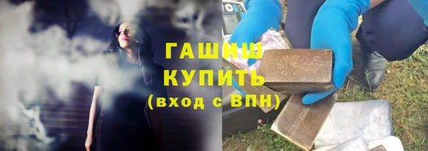 дмт Волосово