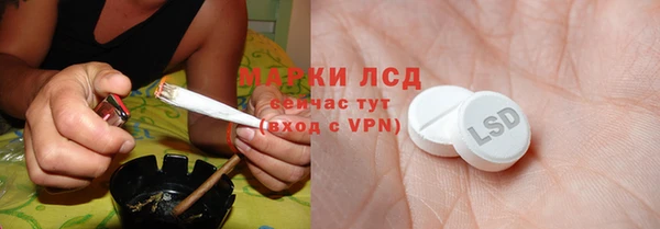 героин Верхний Тагил