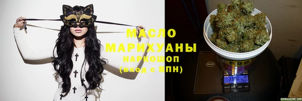 дмт Волосово