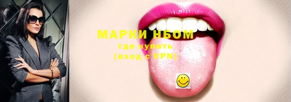 гидропоника Волоколамск