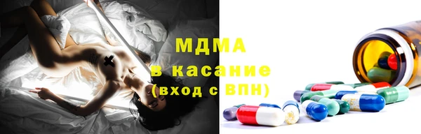 Альфа ПВП Верея