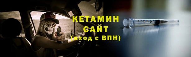 СК Верхнеуральск