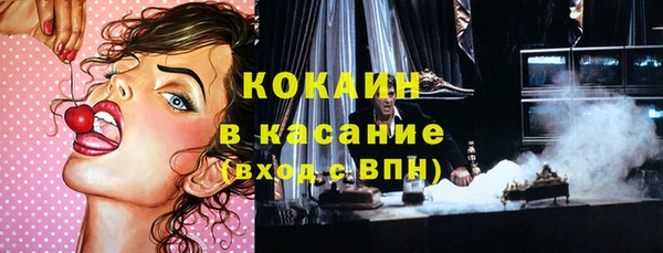 дмт Волосово