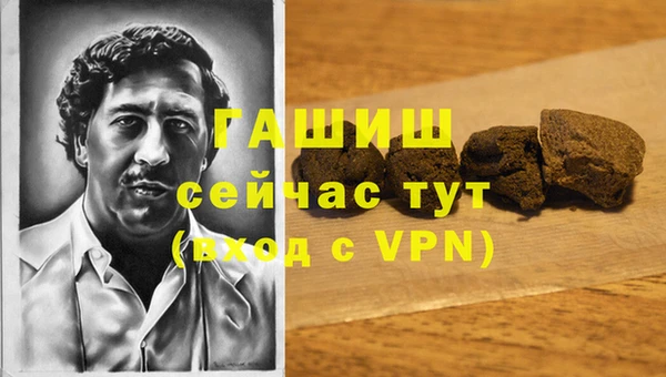 героин Верхний Тагил