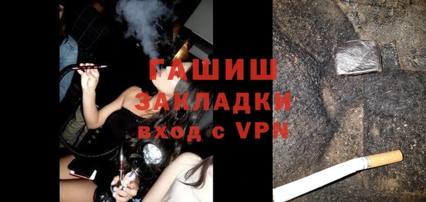 Альфа ПВП Верея