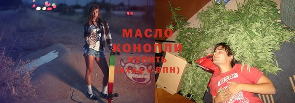 СК Верхнеуральск