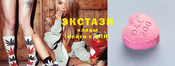 героин Верхний Тагил
