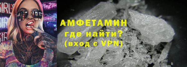 дмт Волосово