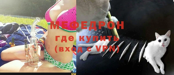 гидропоника Волоколамск