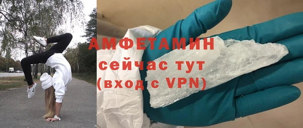 гидропоника Волоколамск