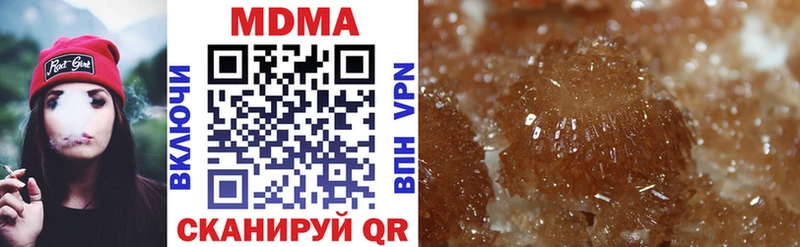 наркота  blacksprut ТОР  MDMA VHQ  Западная Двина 
