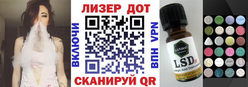 blacksprut как войти Западная Двина Марки NBOMe 1,8мг
