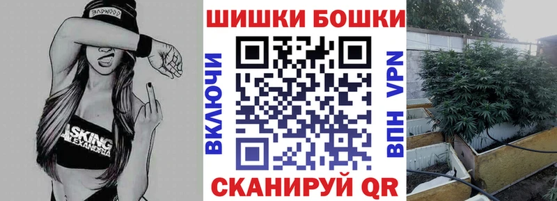 МЕГА как войти  Западная Двина  Марихуана OG Kush 